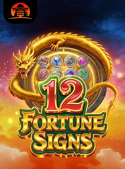 Lucky Bingo game cover
